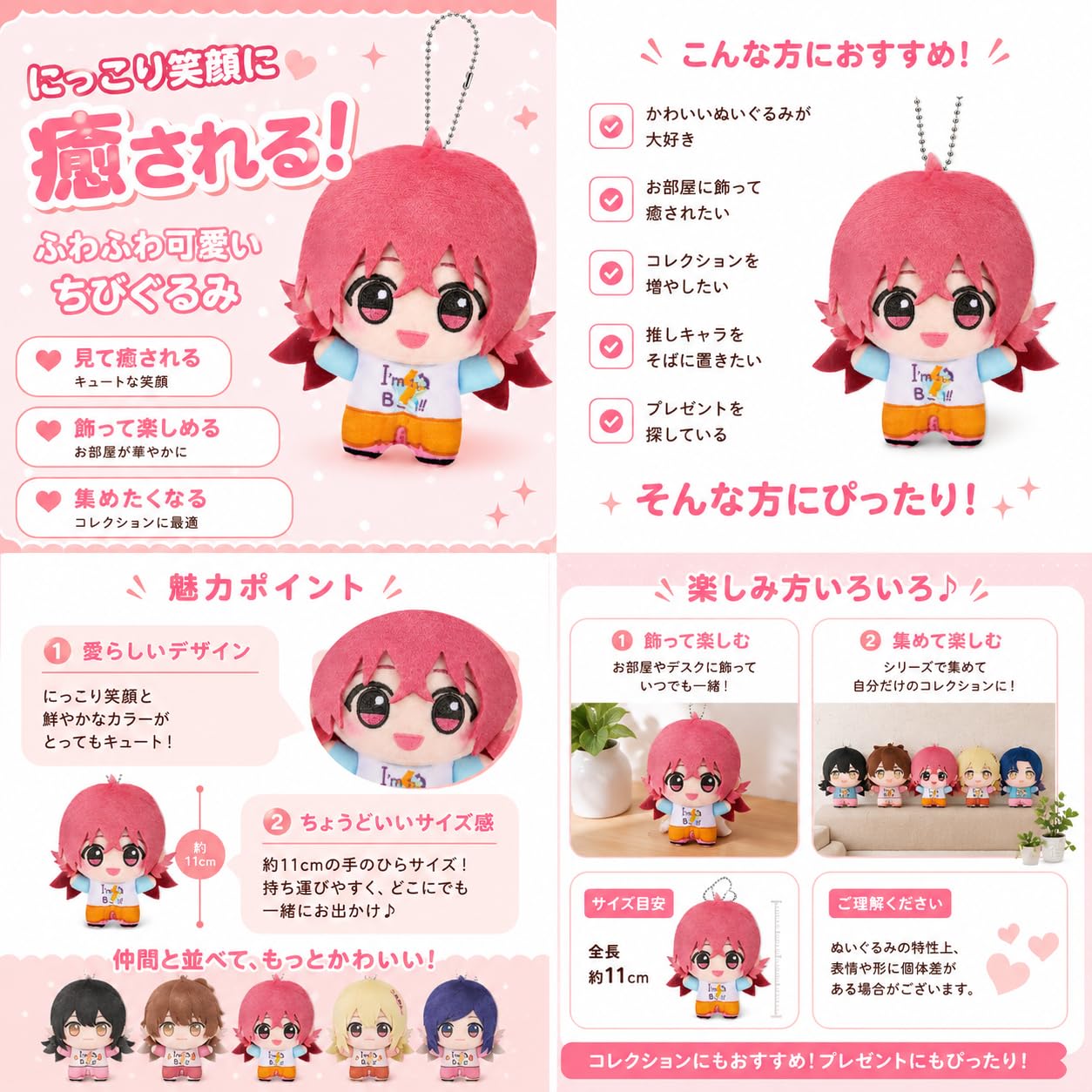 Amazon.co.jp: 【単品 小宮果穂】アイドルマスター シャイニーカラーズ
